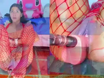 Chaturbate Private Sex Chat of ariannalewis1