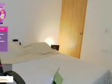 Chaturbate Live Sex of lilith_selene