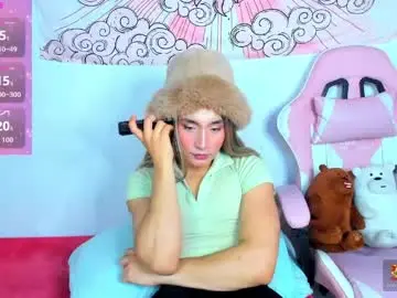 Chaturbate Adult Webcams of brihanna_cooper