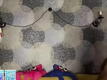Chaturbate Best live sex cam show of kusssecka