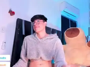 Chaturbate Private Sex Chat of adrianrushx