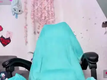 Chaturbate Sex Cam of emilycollei