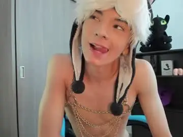 Chaturbate Private Sex Chat of ryo_bleu