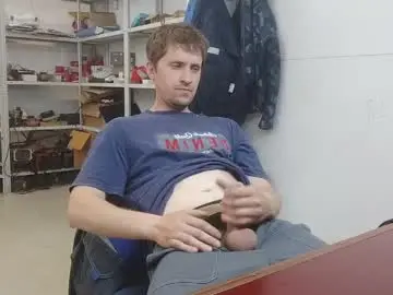 Chaturbate Nude Webcam of lovejimmi