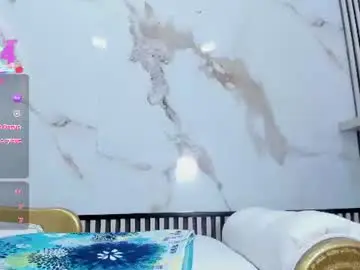 Chaturbate Free Porn Cam of aristena_wow