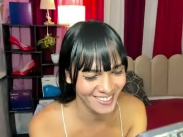 Chaturbate Live Sex Cam of latina_asian