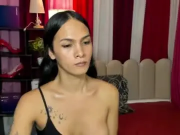 Chaturbate Sex Cam of latina_asian