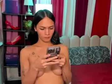 Chaturbate Watch Live Sex Cams of latina_asian