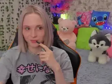 Chaturbate Adult Video Chat of gina_lovelyy