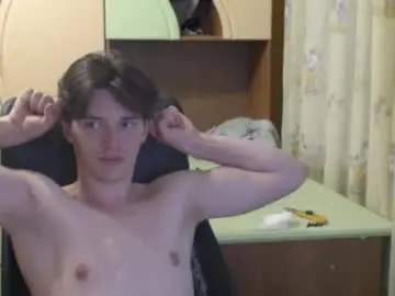 Chaturbate Private Sex Chat of arthur__king