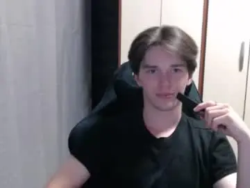 Chaturbate Private Sex Chat of arthur__king
