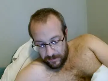 Chaturbate Nude Webcam of meatinyourgrill