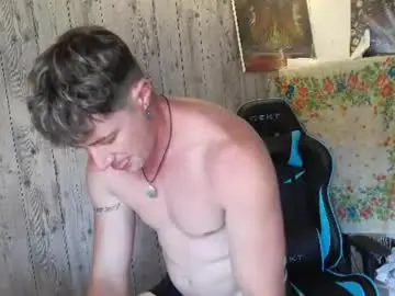 Chaturbate Free Live Porn of frenchhornybibs