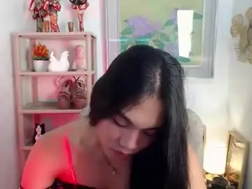 Chaturbate Adult Video Chat of asian_alliyah