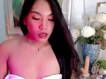 Chaturbate Adult Webcams of asian_alliyah