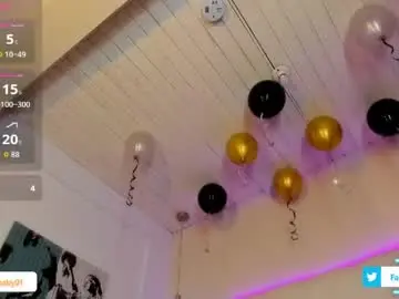 Chaturbate Adult Webcam of faceofbabyyy