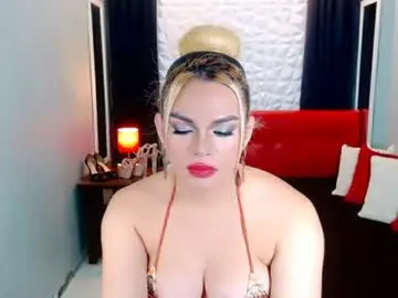 Chaturbate Live Porn of phenominalduodiva