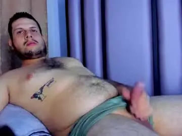 Chaturbate Live Sex Cam of chilli_willix