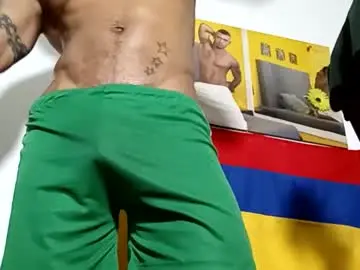 Chaturbate Free Porn Cam of lucascastrohot