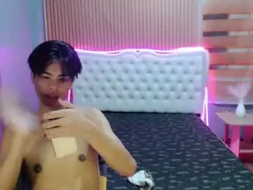 Chaturbate Nude Webcam of nagaselen34