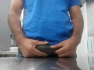 Chaturbate Live Sex Cam of brownskinbull1