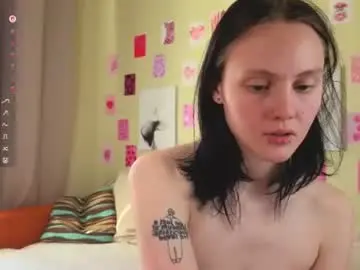 Chaturbate Adult Video Chat of megancooks