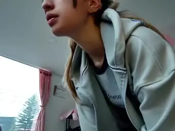 Chaturbate Private Sex Chat of barbie20_