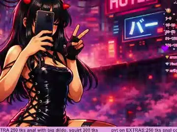 Chaturbate Nude Webcam of chise_chann