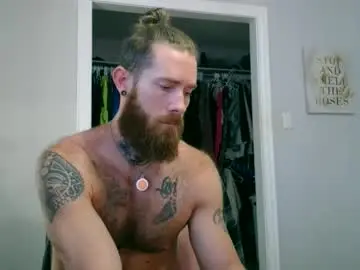 Chaturbate Sex Cam of daddyafterdark1