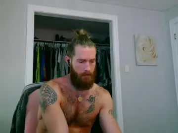 Chaturbate Sex Cam of daddyafterdark1