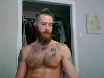 Chaturbate Adult Video Chat of daddyafterdark1