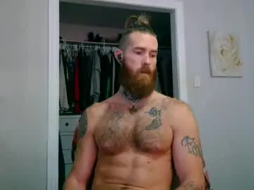 Chaturbate Private Sex Chat of daddyafterdark1