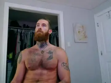 Chaturbate Sex Cam of daddyafterdark1
