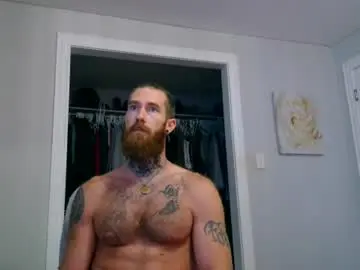 Chaturbate Private Sex Chat of daddyafterdark1