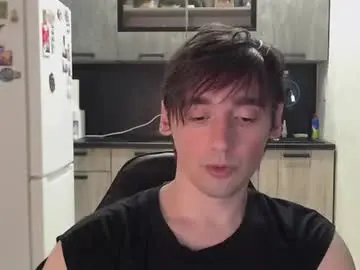 Chaturbate Private Sex Chat of baxterss
