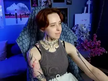 Chaturbate Private Sex Chat of vixen_noir