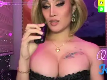 Chaturbate Free Porn Cam of alluring_gemini
