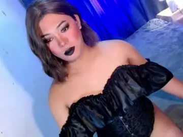 Chaturbate Private Sex Chat of olivia_the_temptress27