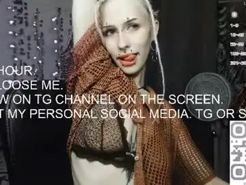 Chaturbate Free Porn Cam of say_mary