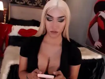 Chaturbate Private Sex Chat of smasherqueen
