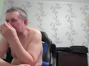 Chaturbate Adult Video Chat of vano_822
