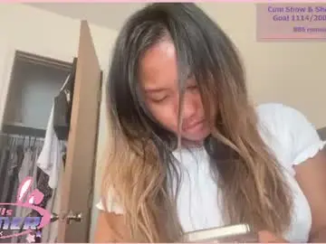 Chaturbate Live Porn of viviandela97