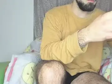 Chaturbate Adult Webcam of javierandaniel