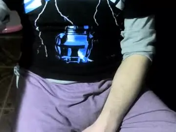Chaturbate Sex Cam of ore_cam