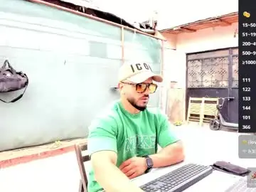 Chaturbate Sex Cam of supermanboyxxl