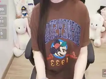Chaturbate Private Sex Chat of lee_cute18