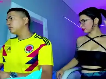 Chaturbate Adult Video Chat of dante_mia