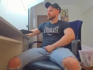 Chaturbate Nude Webcam of ryanstone_