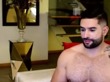 Chaturbate Adult Webcam of lukhass