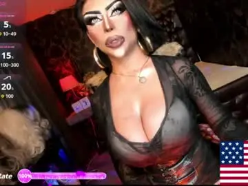 Chaturbate Adult Video Chat of exoticmaria